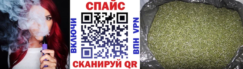 кракен сайт  даркнет сайт  Урус-Мартан  Бутират Butirat 