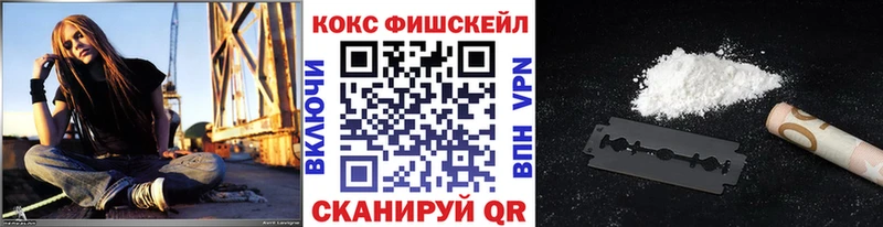 КОКАИН Перу Урус-Мартан