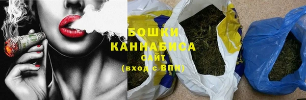 меф Заволжье