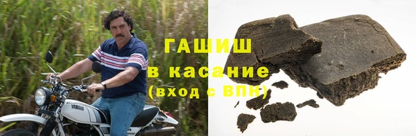а пвп мука Чекалин