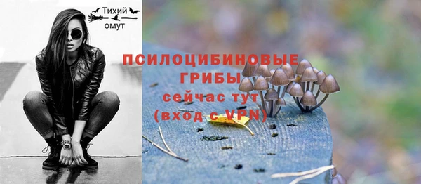 мефедрон VHQ Чегем