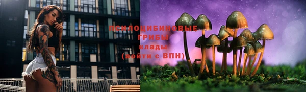 альфа пвп VHQ Заводоуковск