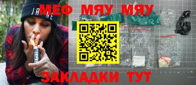 ПСИЛОЦИБИНОВЫЕ ГРИБЫ Усть-Илимск