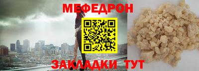 ПСИЛОЦИБИНОВЫЕ ГРИБЫ Усть-Илимск