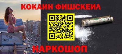 прущий лед Уссурийск