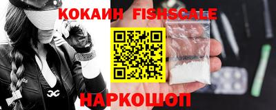 стаф Чебаркуль
