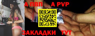 ПСИЛОЦИБИНОВЫЕ ГРИБЫ Усть-Илимск