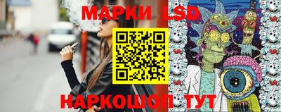 гидра Усть-Джегута