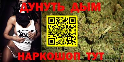 мефедрон мука Чапаевск