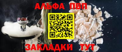ПСИЛОЦИБИНОВЫЕ ГРИБЫ Усть-Илимск