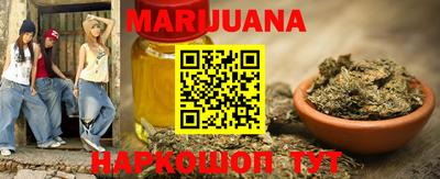 гидра Усть-Джегута