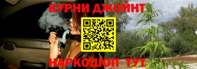 соль ск Чебоксары