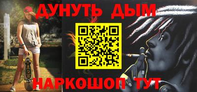 соль ск Чебоксары