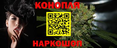 прущий лед Уссурийск