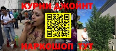 прущий лед Уссурийск