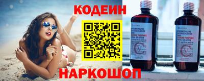 ПСИЛОЦИБИНОВЫЕ ГРИБЫ Усть-Илимск