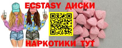 стаф Чебаркуль