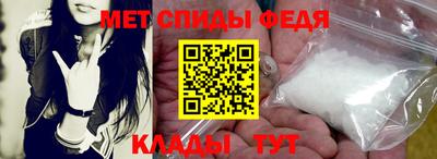 прущий лед Уссурийск