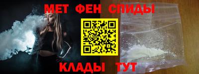 ПСИЛОЦИБИНОВЫЕ ГРИБЫ Усть-Илимск