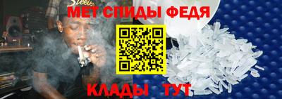 гидра Усть-Джегута