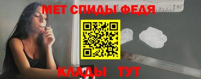 прущий лед Уссурийск