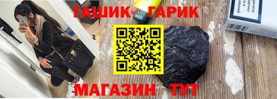 соль ск Чебоксары