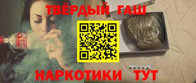 мефедрон мука Чапаевск