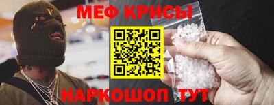 гидра Усть-Джегута