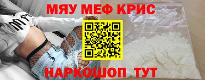 ПСИЛОЦИБИНОВЫЕ ГРИБЫ Усть-Илимск